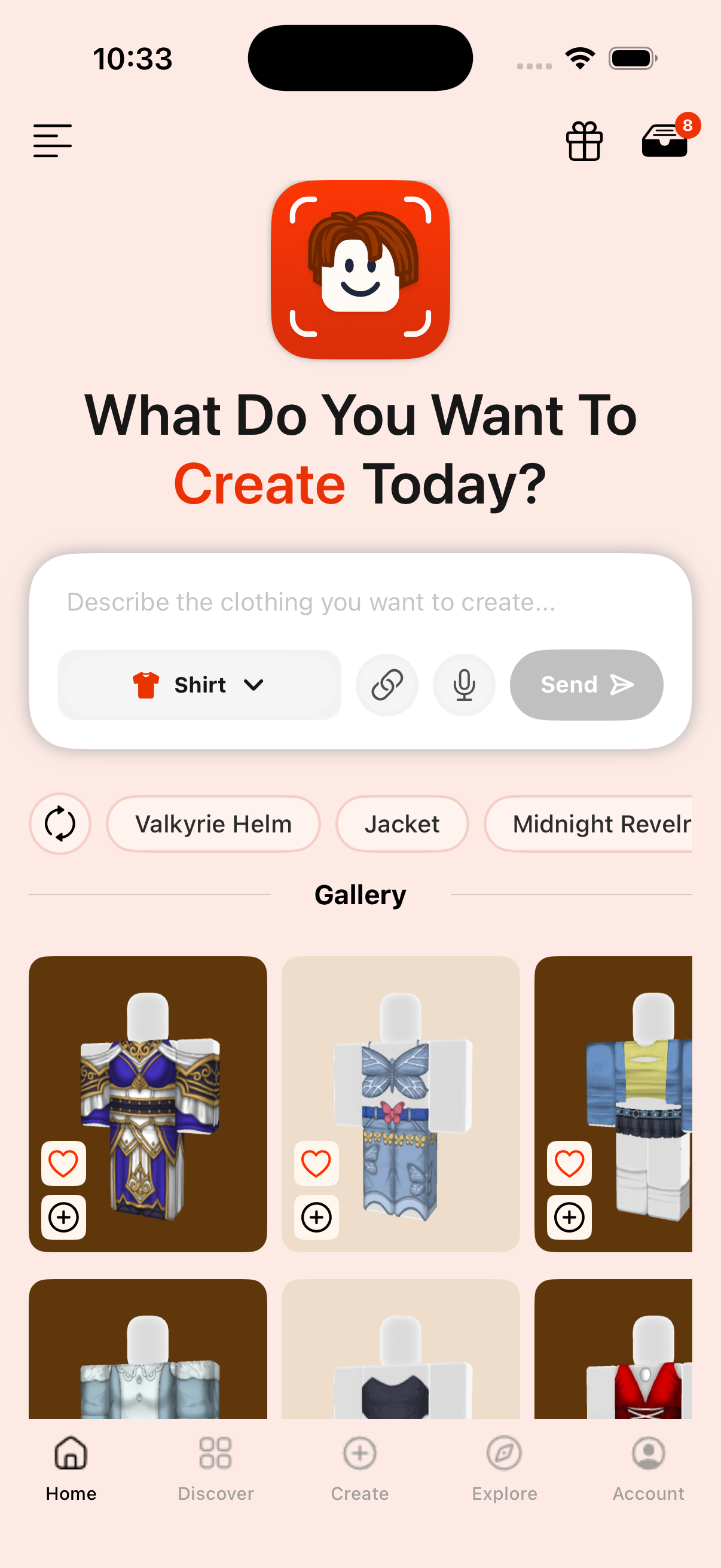 Prompt and generate screen
